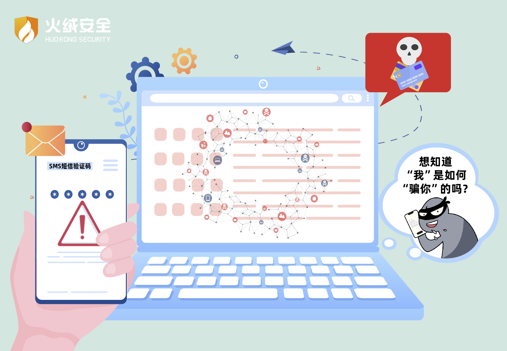 4.18头图_官网.jpg