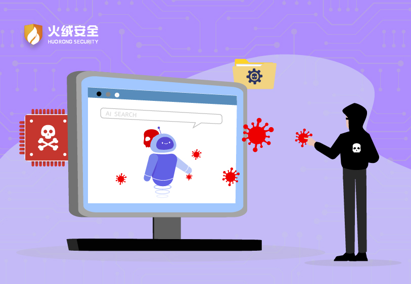 色情感染型_官网.jpg