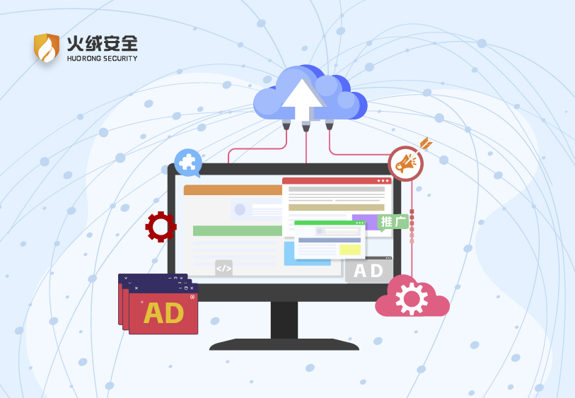 头图-2025.08.19_官网.jpg