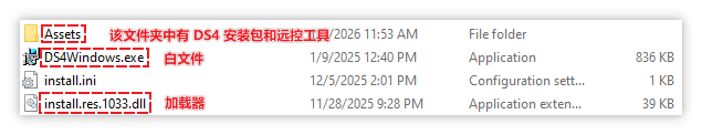 文件夹结构.png
