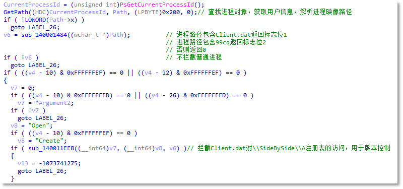 实现版本控制.png