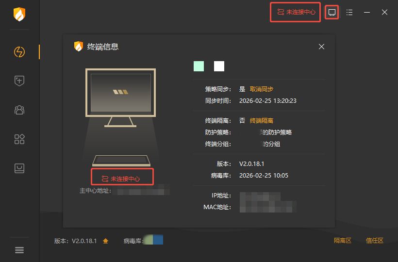 企业版1.png