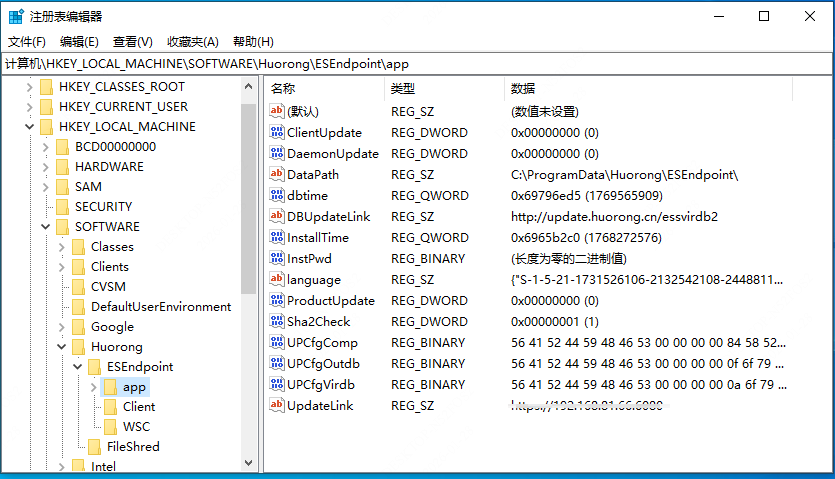 企业版补.png