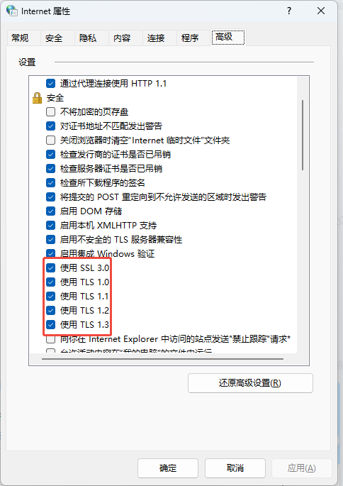 个人版1.png