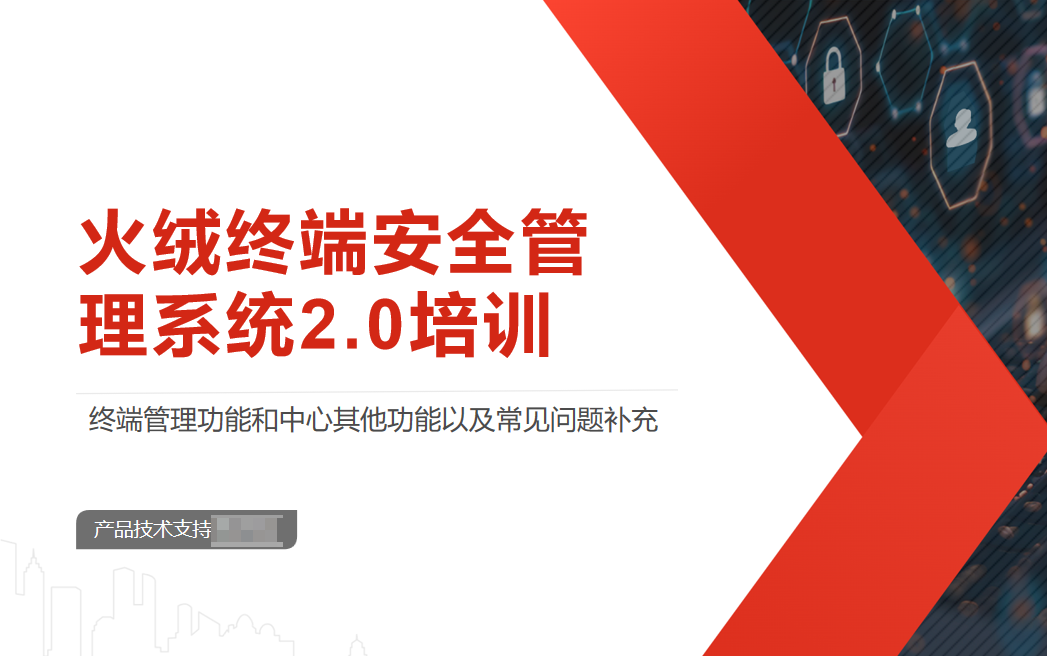 截图1.png