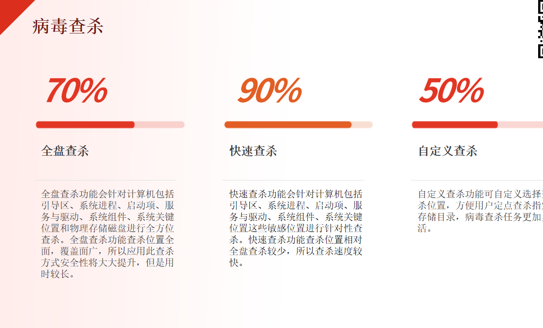 截图2.png