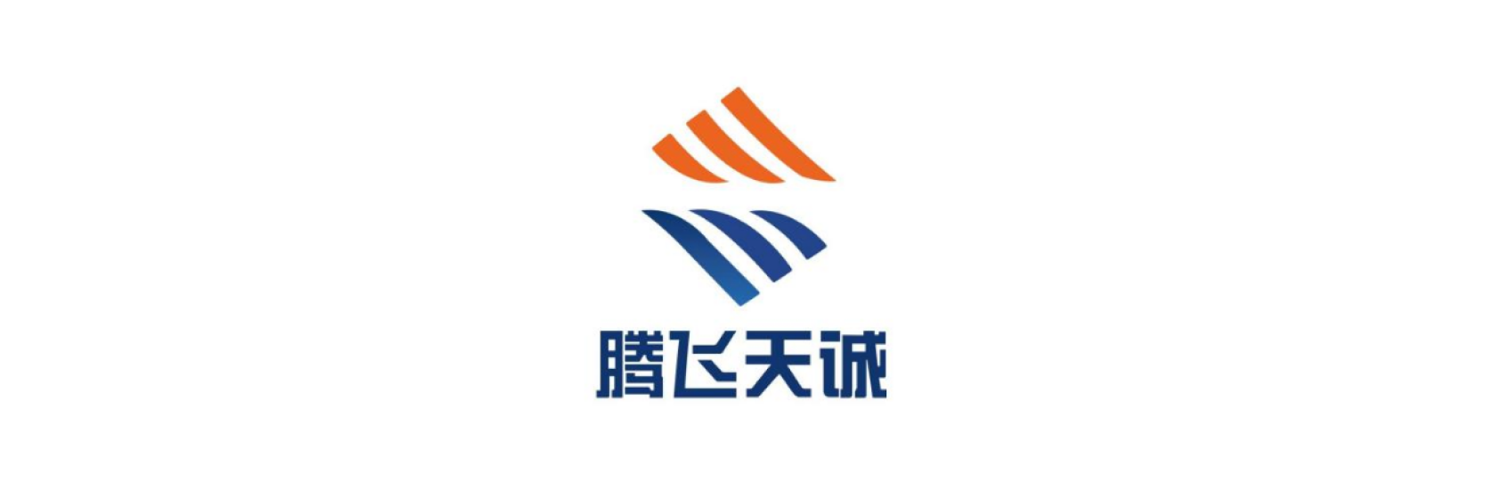 北京腾飞天诚信息科技有限公司.png