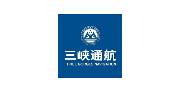 长江三峡通航管理局.png