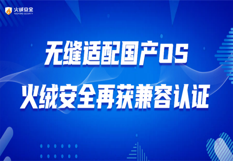 官网.png