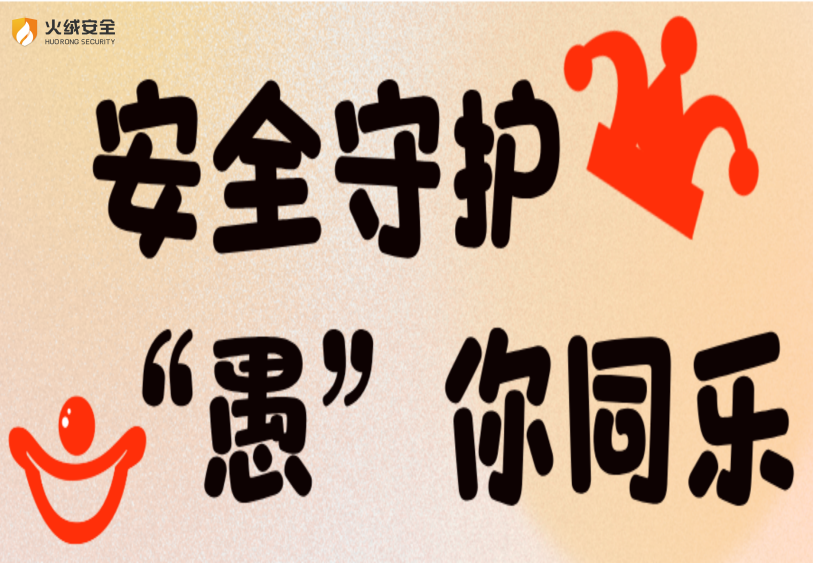 官网.png