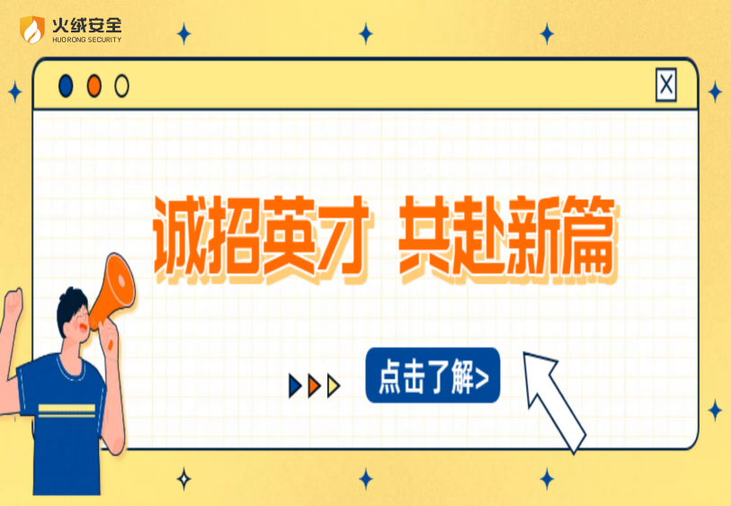 官网.png
