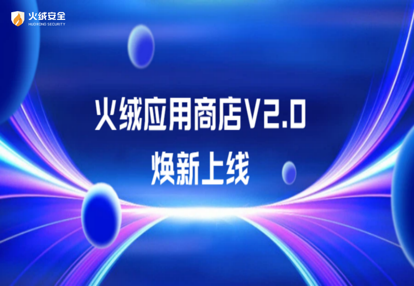 官网.png