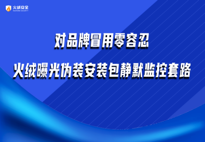 官网1.png
