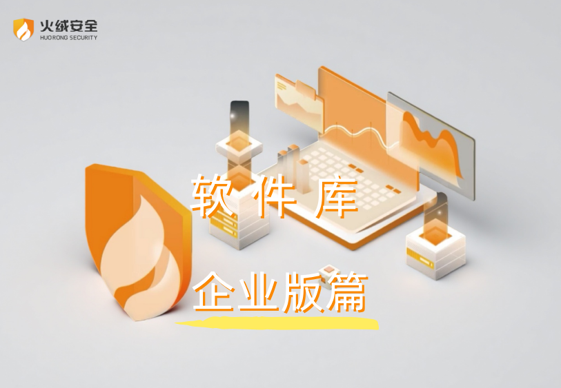 官网头图.png