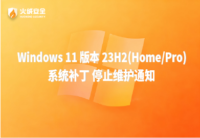 官网图.png