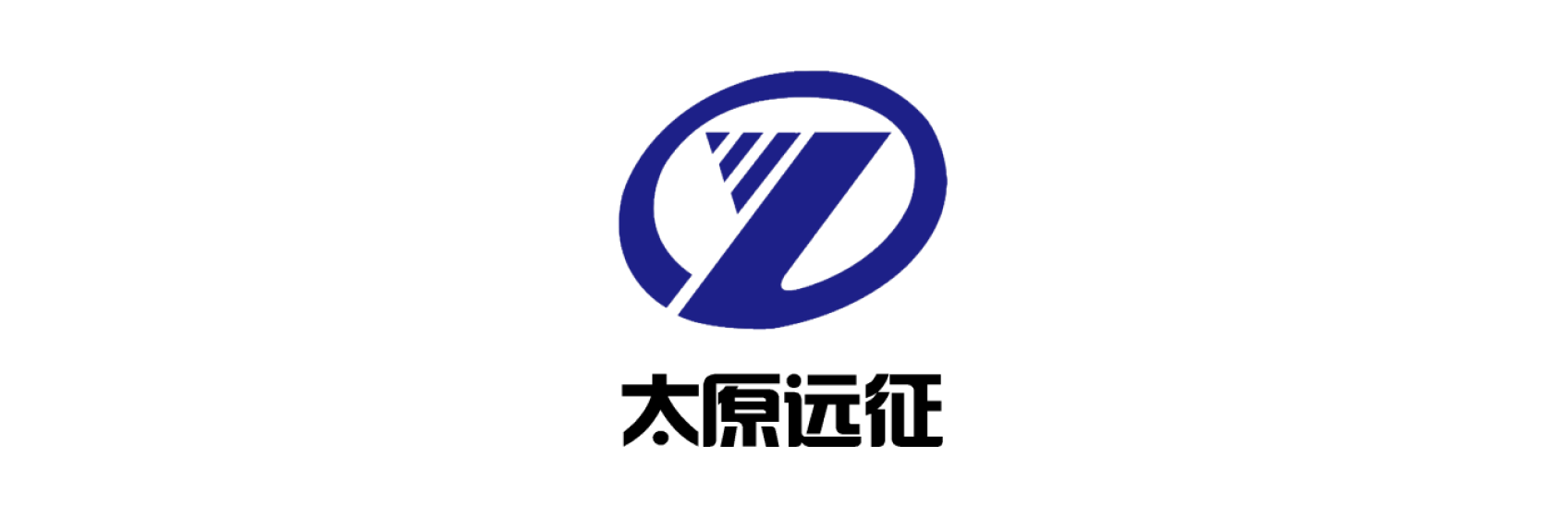 太原市远征科贸有限公司.png